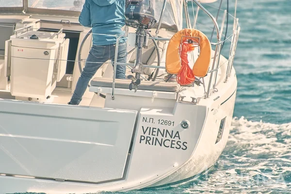 Oceanis 46.1 - Yacht Charter Sailica