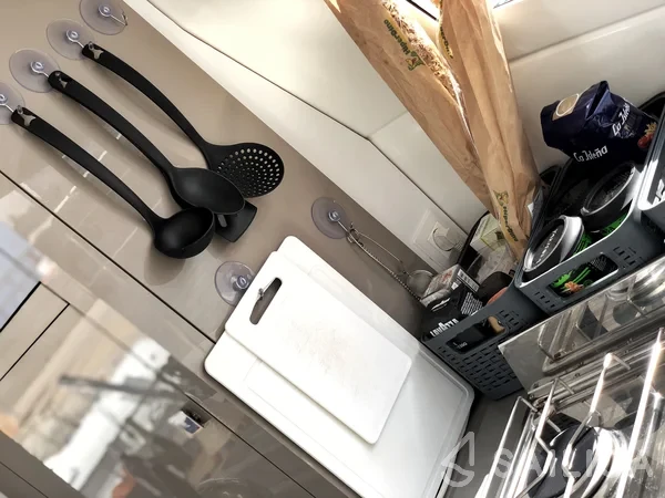 Lucia 40 - Yacht Charter Sailica