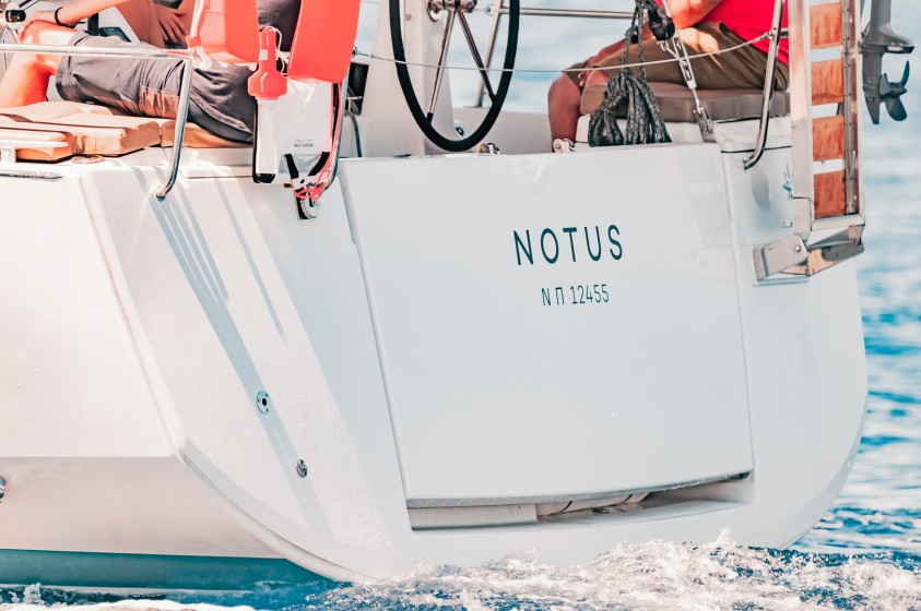 Sun Odyssey 490 - Yacht Charter Sailica