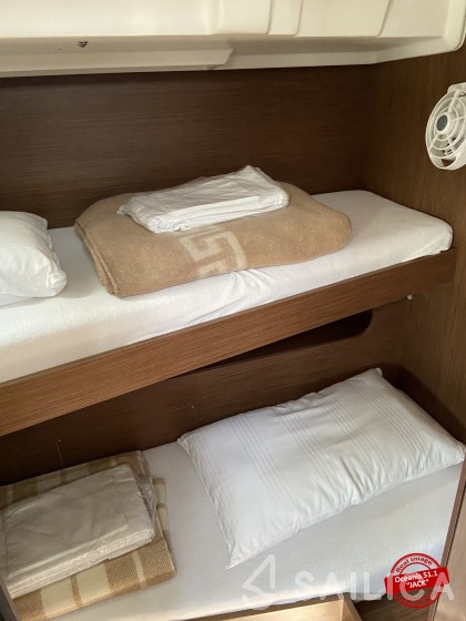 Oceanis 51.1 - Yacht Charter Sailica