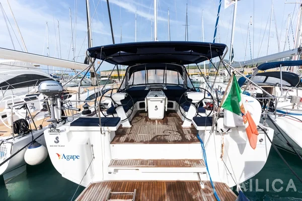 Oceanis 51.1 - Yacht Charter Sailica