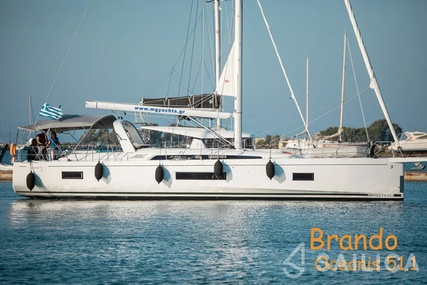 Oceanis 51.1 - Yacht Charter Sailica